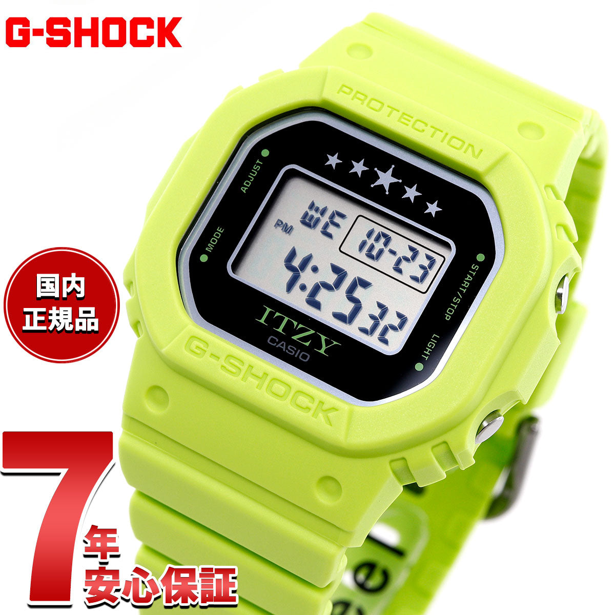 G-SHOCK デジタル カシオ Gショック CASIO ITZYコラボ 限定モデル 腕時計 メンズ レディース  GMD-S5610IT-3JR【2024 新作】