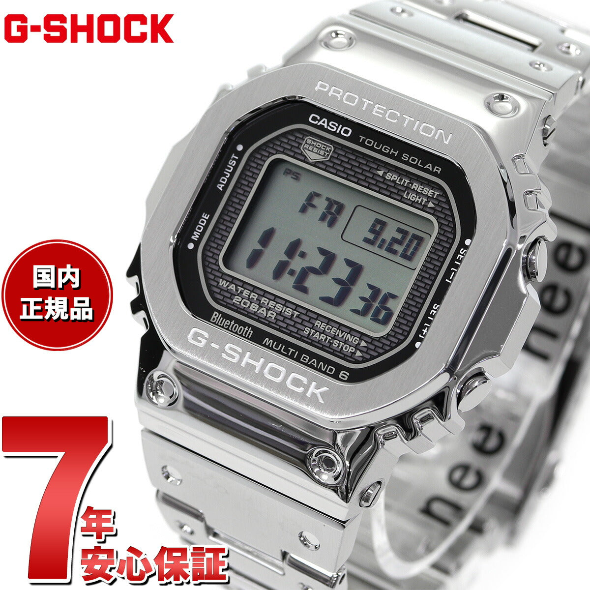 カシオ Gショック GMW-B5000D-1JF コネクテッド G-SHOCK Connected Bluetooth 対応 フルメタル 電 –  neel selectshop