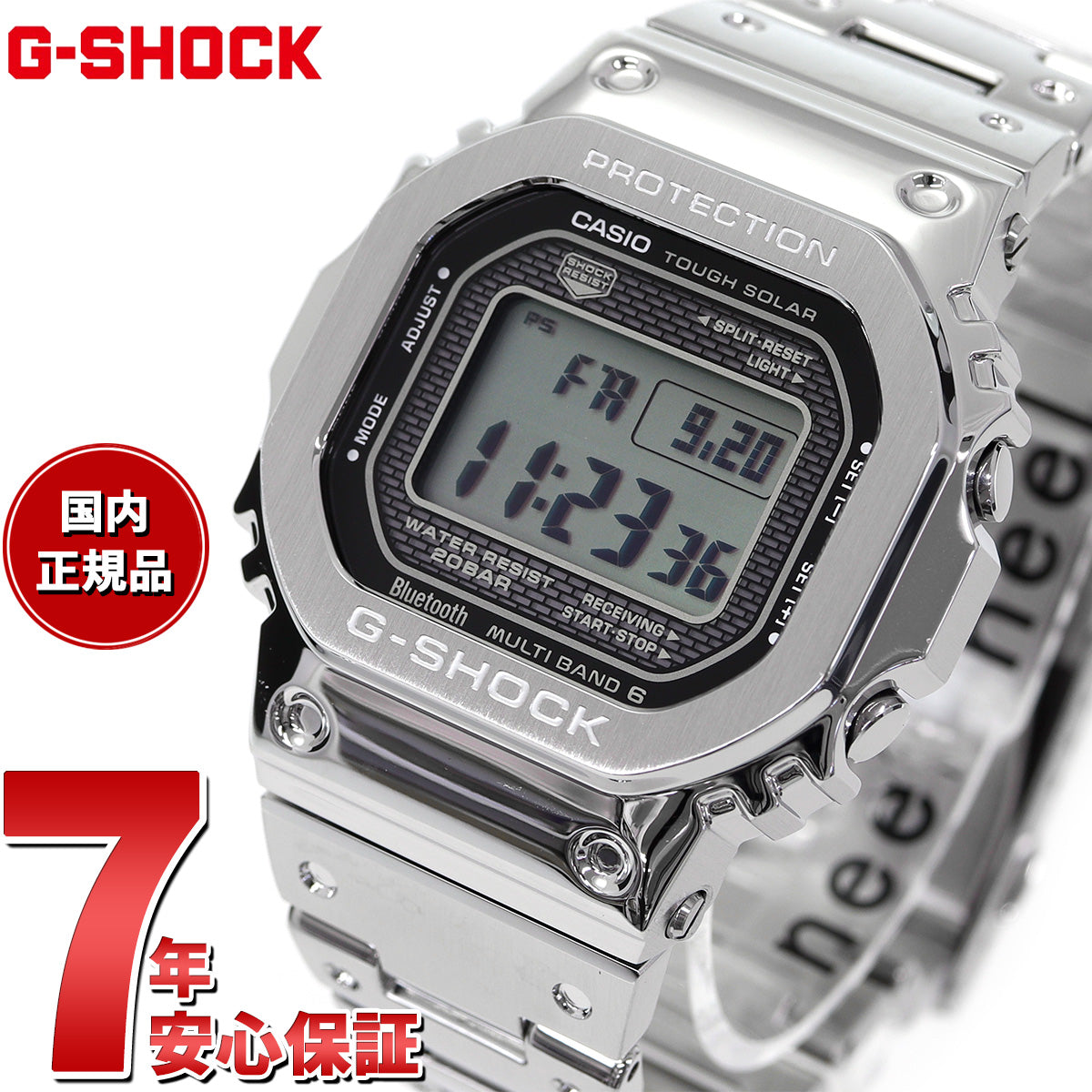 きむ　CASIO G-SHOCK GMW-B5000D-1JF 腕時計 カシオ Gショック GMW-B5000D-1JF コネクテッド G-SHOCK Connected