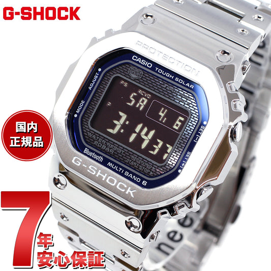 G-SHOCK カシオ Gショック CASIO GMW-B5000D-2JF タフソーラー 電波時計 腕時計 メンズ フルメタル シルバー メタリックブルー スマートフォンリンク