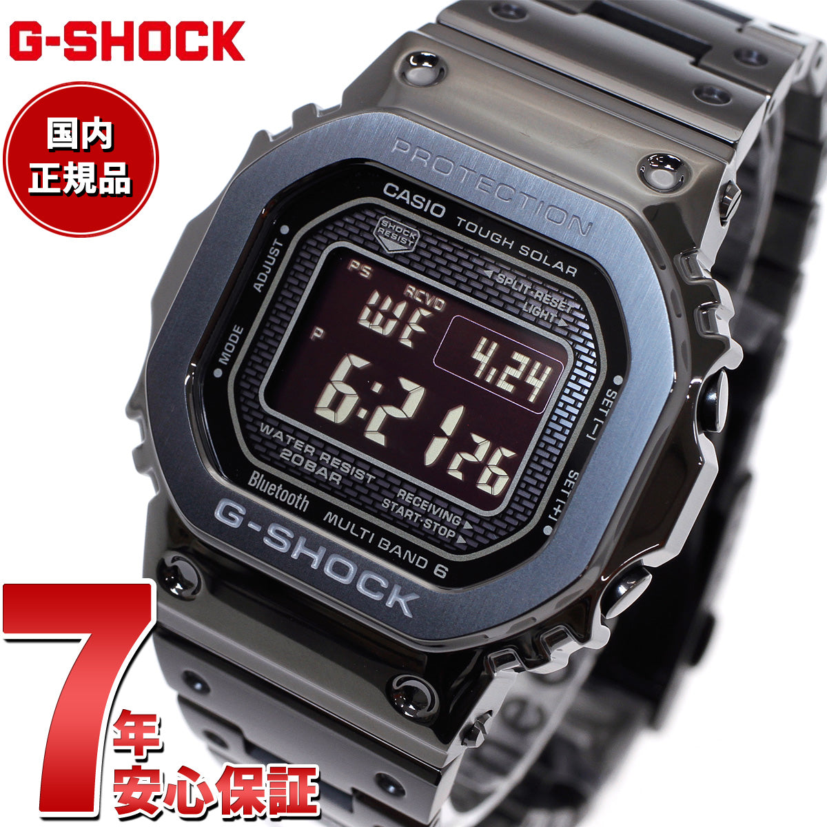海外出荷CASIO 腕時計 G-SHOCK GMW-B5000GD-1JF 電波ソーラー ベルト約22cm フルメタル ブラック Bluetooth対応 箱・取説付き その他