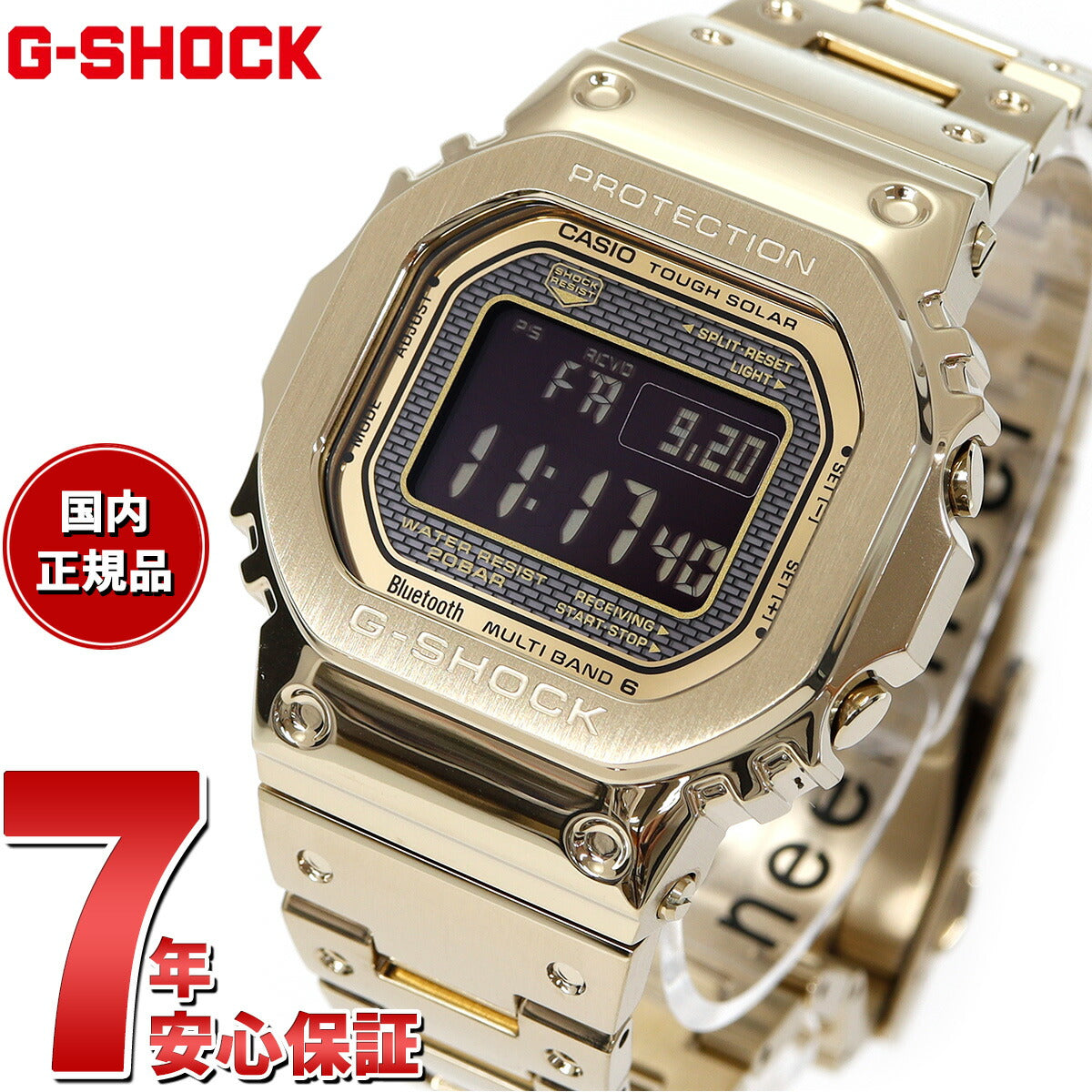 カシオ Gショック CASIO G-SHOCK タフソーラー 電波時計 デジタル 腕時計 メンズ フルメタル ゴールド GMW-B5000G –  neel selectshop