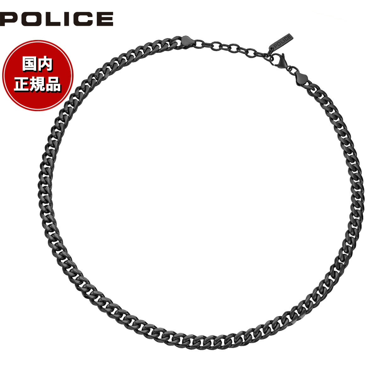 ポリス POLICE ネックレス ペンダント アクセサリー PINCHED GN0011302 