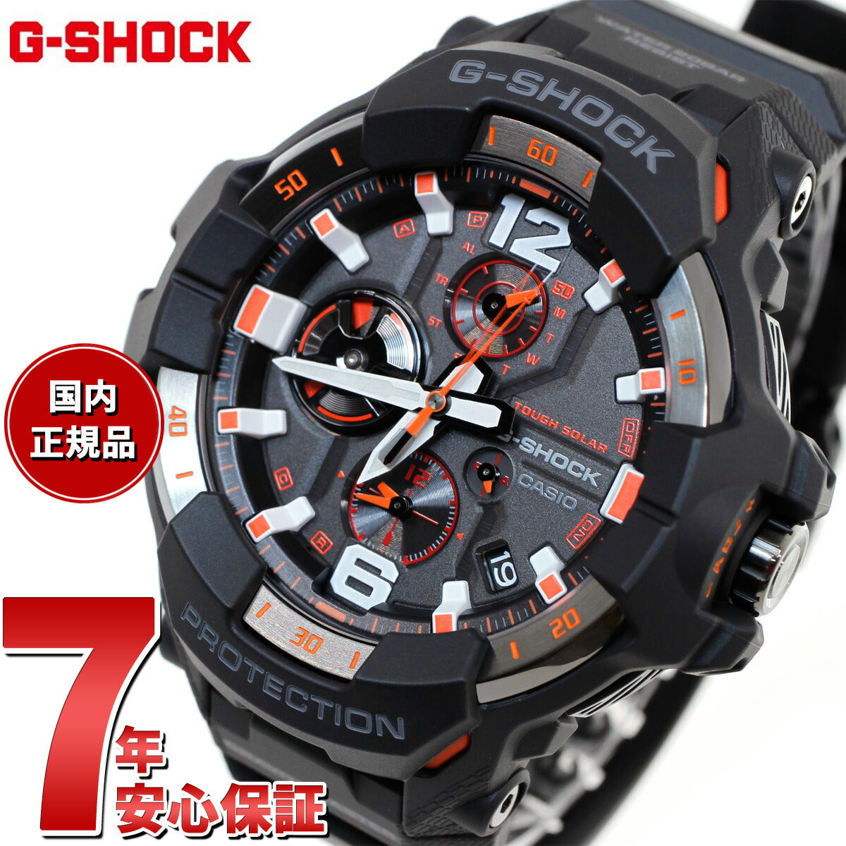 G-SHOCK カシオ Gショック グラビティマスター GRAVITYMASTER CASIO ソーラー 腕時計 メンズ MASTER OF –  neel selectshop