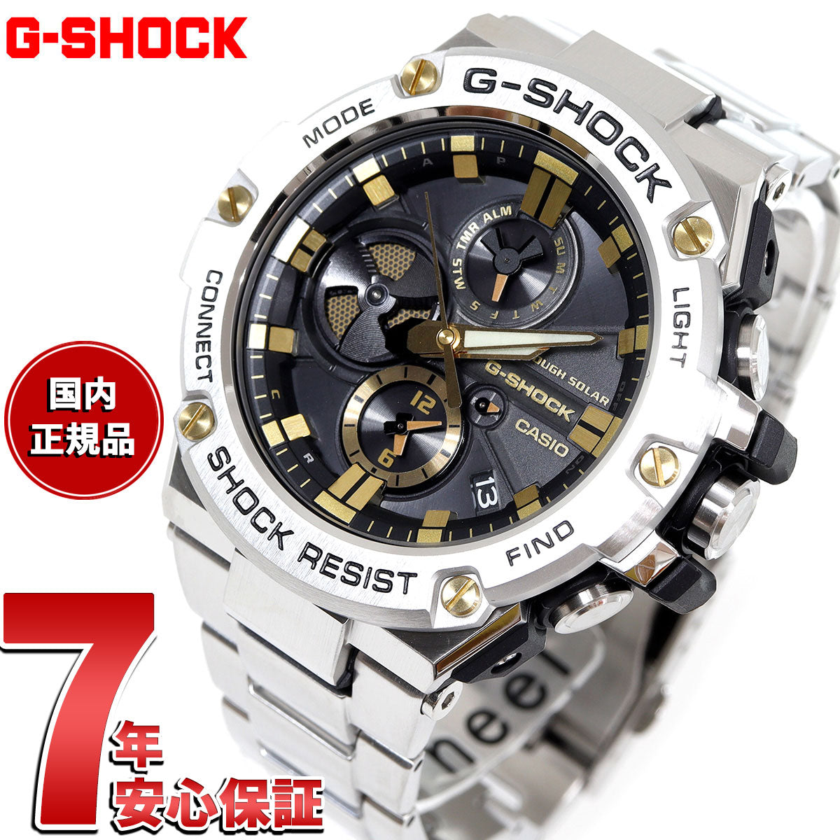 G-SHOCK G-STEEL カシオ Gショック Gスチール CASIO ソーラー 腕時計 メンズ タフソーラー GST-B100D-1A –  neel selectshop