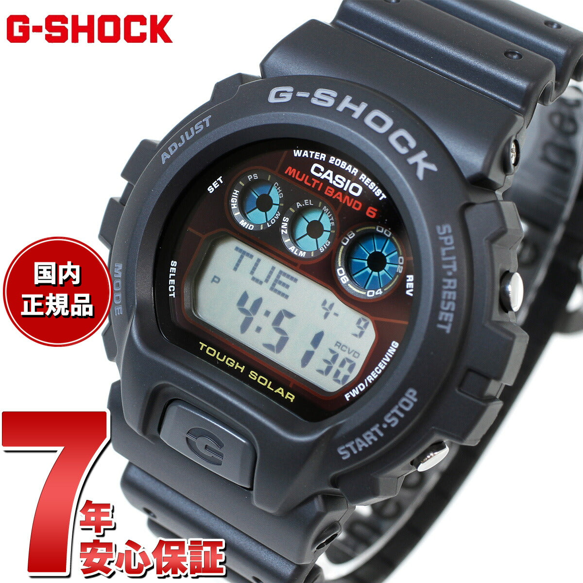 G-SHOCK 電波 ソーラー 電波時計 カシオ Gショック GW-6900-1JF CASIO G-SHOCK – neel selectshop