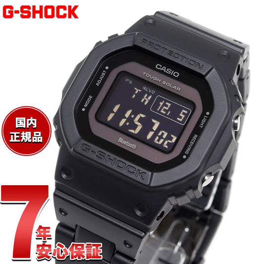 G-SHOCK デジタル 5600 カシオ Gショック CASIO 腕時計 メンズ GW-B5600BC-1BJF