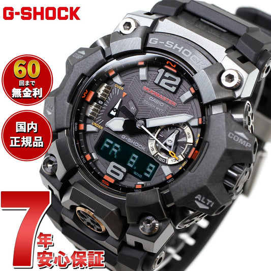 G-SHOCK 電波 ソーラー 電波時計 カシオ Gショック マッドマスター MUDMASTER CASIO 腕時計 メンズ MASTER OF G GWG-B1000EC-1AJF【2024 新作】