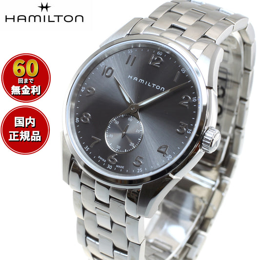 ハミルトン HAMILTON ジャズマスター シンライン スモールセコンド クォーツ H38411183 腕時計 メンズ JAZZMASTER THINLINE SMALL SECOND QUARTZ【正規品】【60回分割手数料無料!】