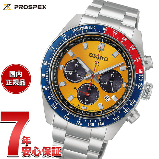 hbj004p