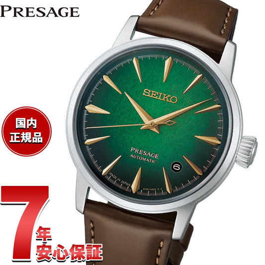 hcb002j
