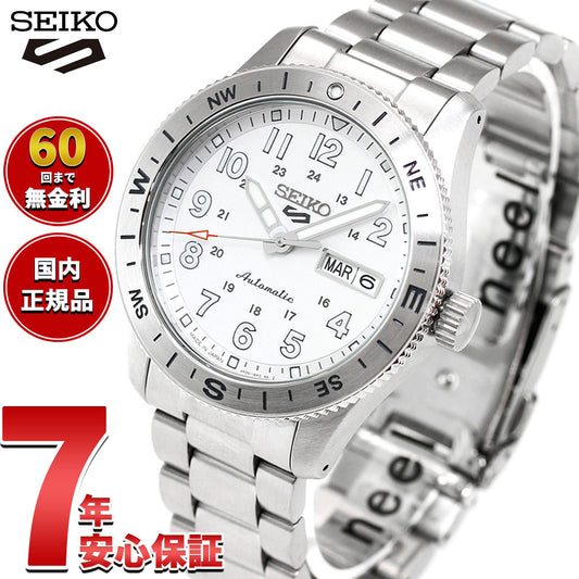 セイコー5 スポーツ SEIKO 5 SPORTS 自動巻き メカニカル 腕時計 メンズ セイコーファイブ フィールド Field Series HDB007J【2026 新作】