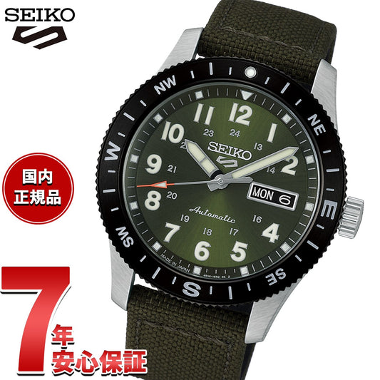 hdb008j