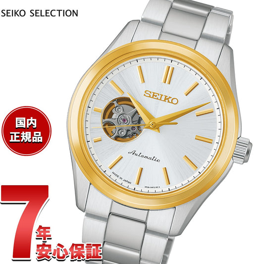 hfb004j