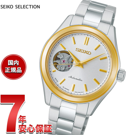 hfb009j