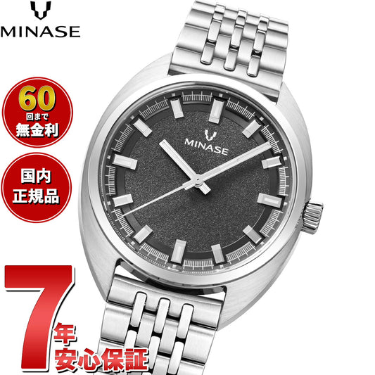ミナセ MINASE 腕時計 メンズ 自動巻き MASTER CRAFT J3 マスタークラフト J3 ブラック文字盤 クラシカルブレスレットモデル J3-M01NBK-SSB【2026 新作】【60回分割手数料無料!】