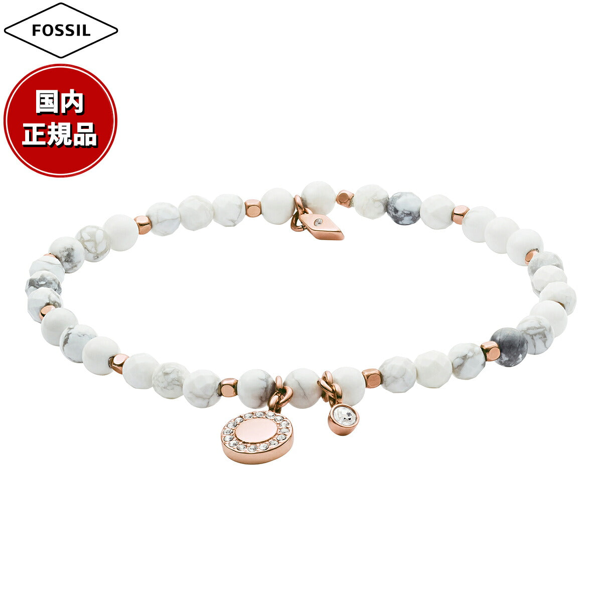 フォッシル FOSSIL Wellness アクセサリー ブレスレット レディース