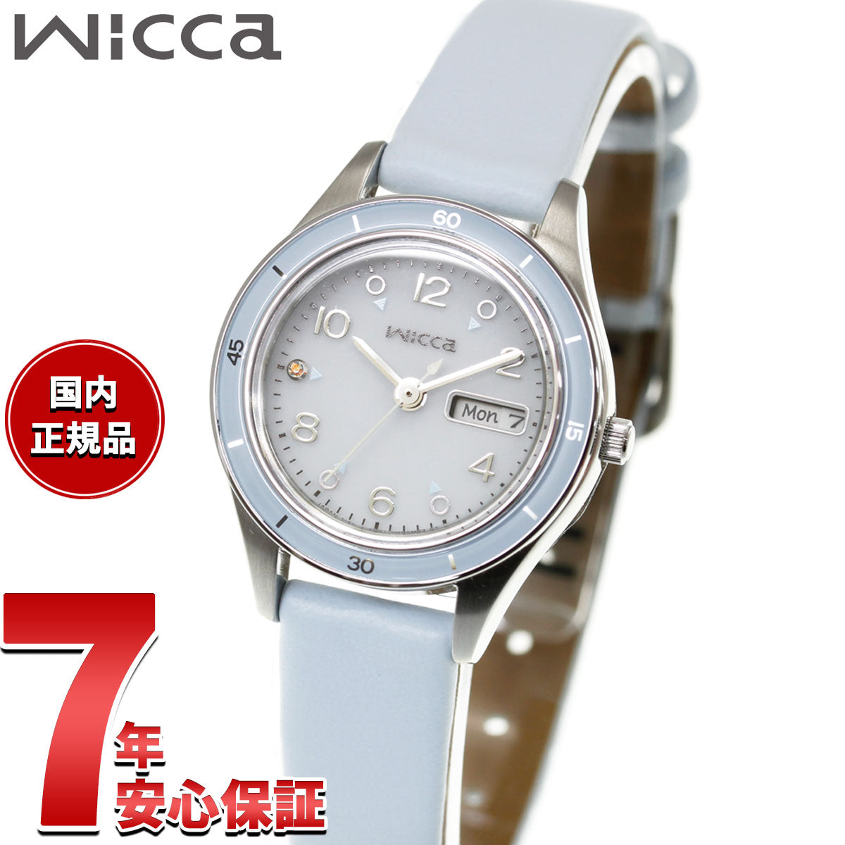 シチズン ウィッカ CITIZEN wicca ソーラーテック 腕時計 レディース