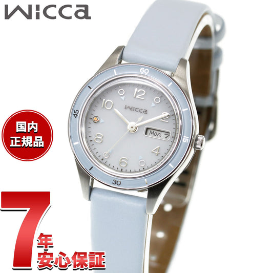 シチズン ウィッカ CITIZEN wicca ソーラーテック 腕時計 レディース ACTIVE LINE KH3-711-70【2026 新作】
