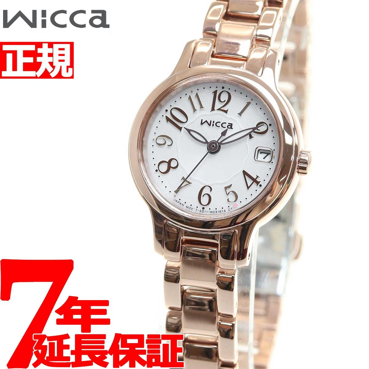 シチズン ウィッカ CITIZEN wicca ソーラーテック 腕時計 レディース KH4-963-13 – neel selectshop