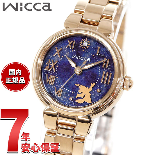シチズン ウィッカ CITIZEN wicca Disneyコレクション 『ディズニー ファンタジア』 限定 ソーラーテック 腕時計 KP2-124-71 ディズニーコレクション【2025 新作】