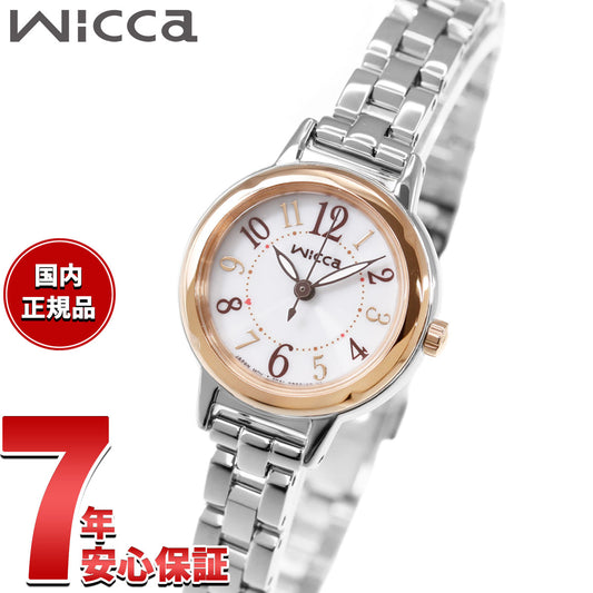 シチズン ウィッカ CITIZEN wicca ソーラーテック 腕時計 レディース KP3-619-11