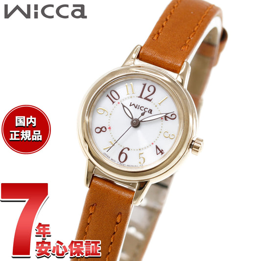 シチズン ウィッカ CITIZEN wicca ソーラーテック 腕時計 レディース KP3-627-10