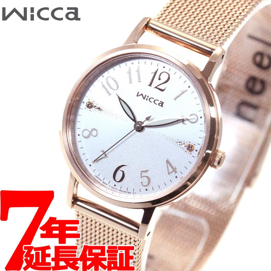 シチズン ウィッカ CITIZEN wicca ソーラーテック 腕時計 レディース KP5-166-13