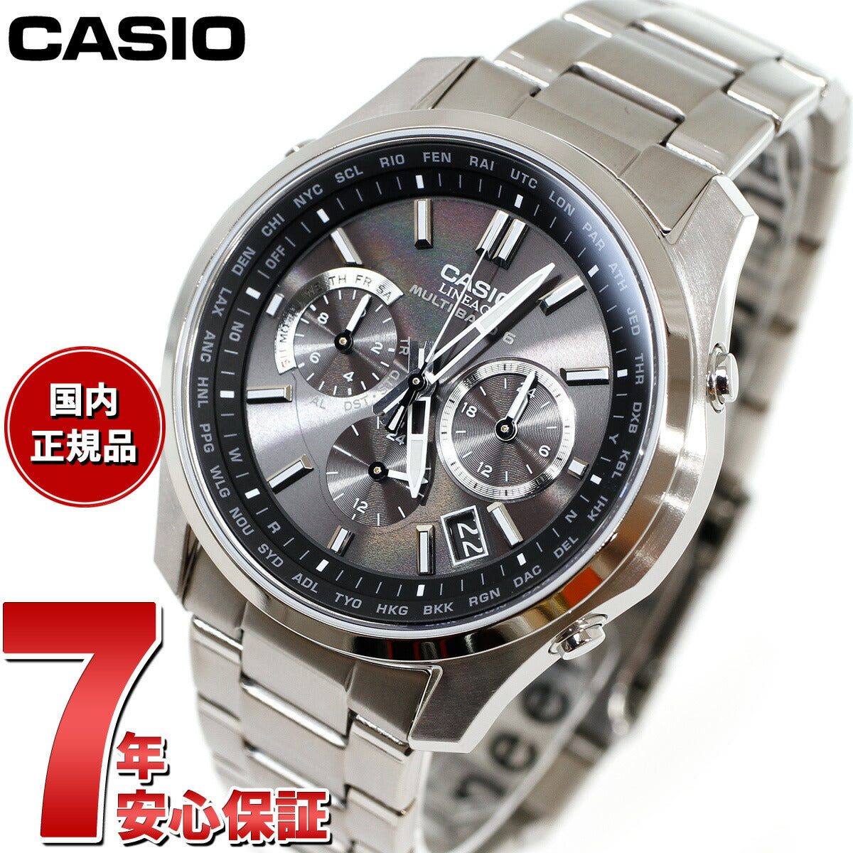 カシオ リニエージ CASIO LINEAGE 電波 ソーラー 電波時計 腕時計 メンズ タフソーラー LIW-M610TSE-1AJF – neel  selectshop