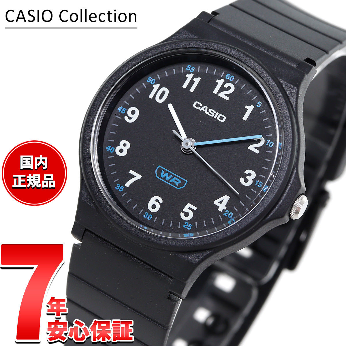 カシオ コレクション CASIO Collection アナログ 腕時計 レディース LQ 
