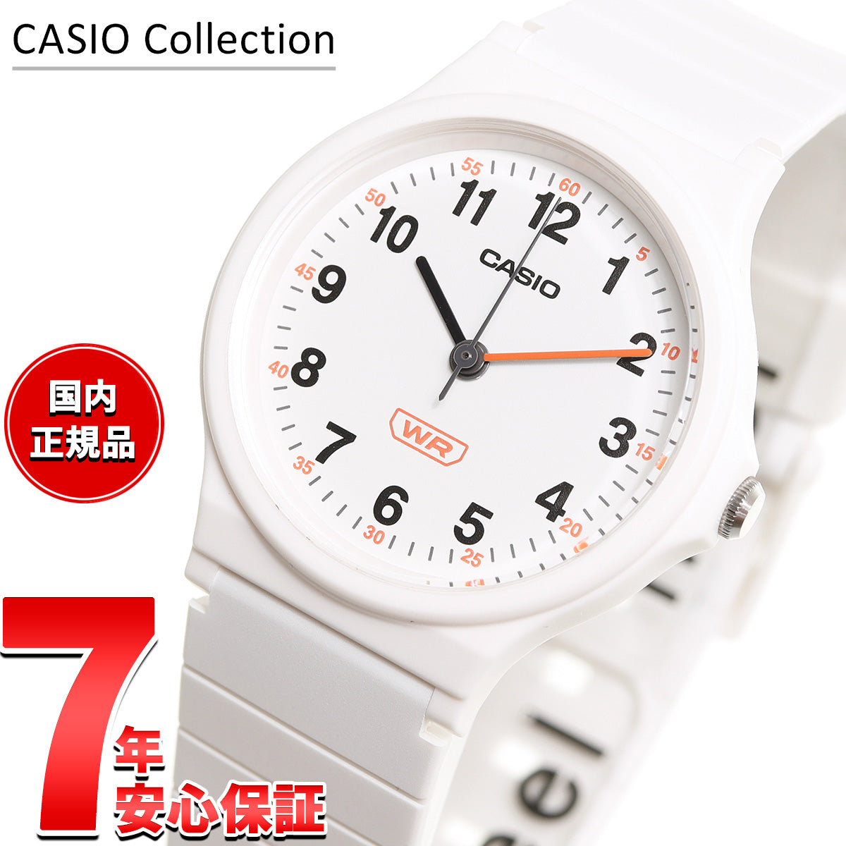 リ*ー様 CASIO UHS ホワイト レジ用品 Amazon | カシオ レジスター 25部門 ネットレジ 小型ドロア 分離型 NM