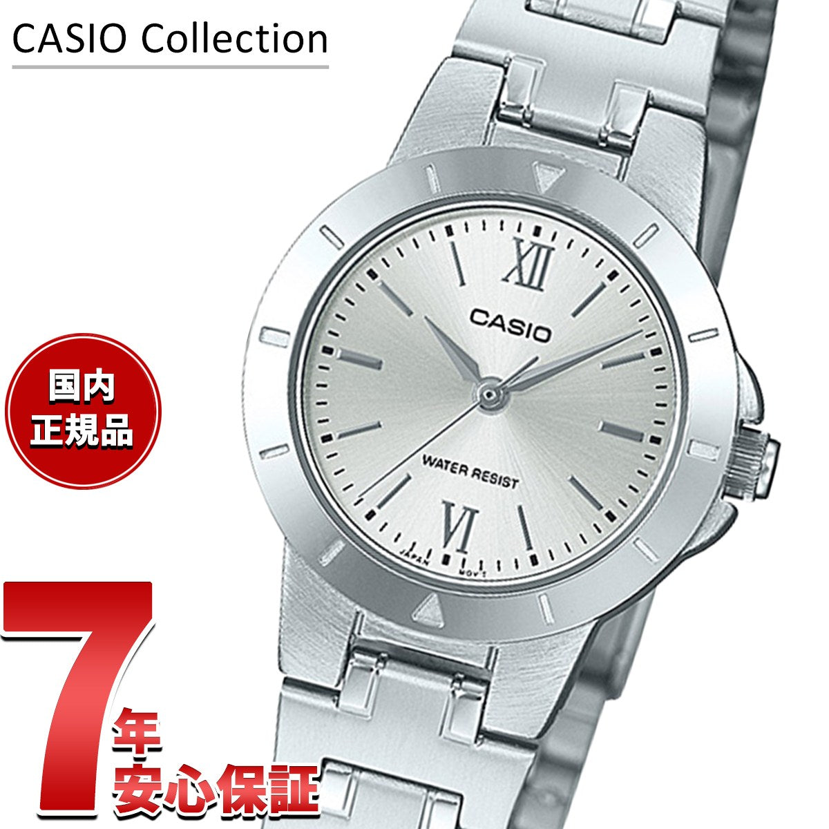 ltp-1177d-7ajf