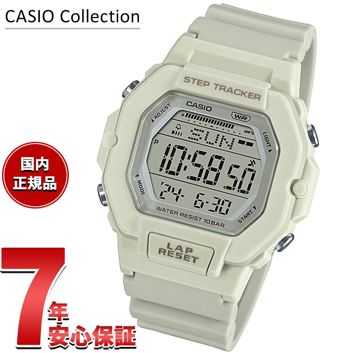 カシオ コレクション CASIO Collection SPORTS デジタル 腕時計 