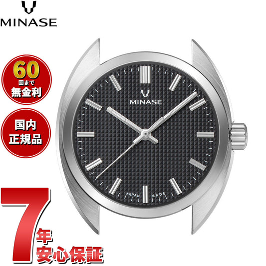 ミナセ MINASE 腕時計 本体 自動巻き メンズ MASTER CRAFT M3 マスタークラフト M3 エンボス文字盤 ブラック M3M3-BK1【60回分割手数料無料!】