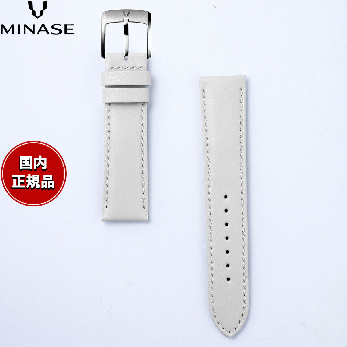 ミナセ MINASE 腕時計 替えバンド ベルト ストラップ メンズ MASTER CRAFT M3 マスタークラフト M3 スムースレザー 白クリーム17 M3M3-VWH