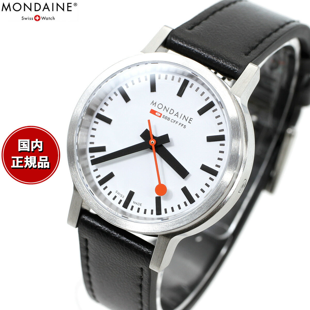 モンディーン MONDAINE 腕時計 レディース ストップ・トゥ・ゴー 34mm グレープビーガンレザー stop2go MST.3401 –  neel selectshop