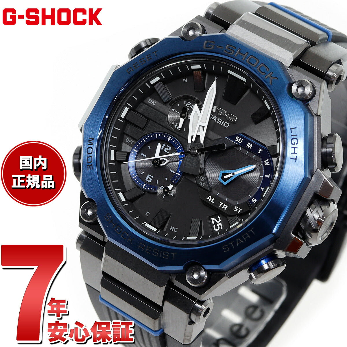 MT-G G-SHOCK 電波 ソーラー 電波時計 カシオ Gショック CASIO 腕時計 メンズ タフソーラー MTG-B2000B-1A –  neel selectshop