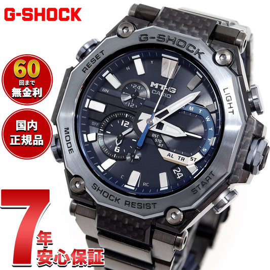 MT-G G-SHOCK 電波 ソーラー 電波時計 カシオ Gショック CASIO 腕時計 メンズ スマートフォンリンク タフソーラー MTG-B2000YBD-2AJF