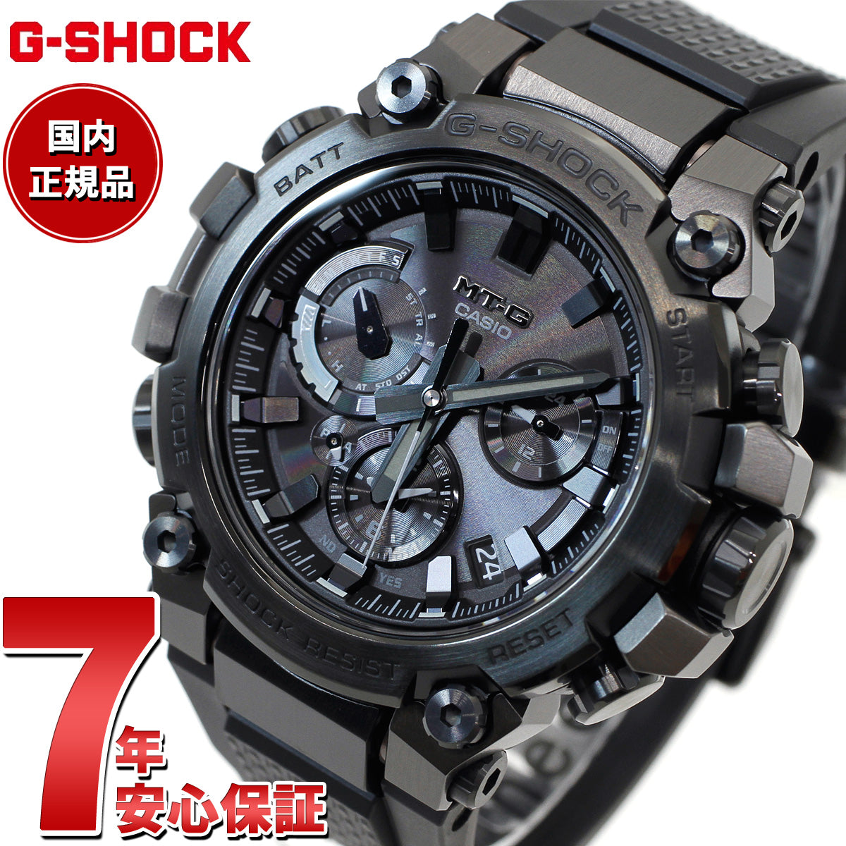 G-SHOCK Gショック MT-G MTG-B3000B-1AJF メンズ 腕時計 電波ソーラー 