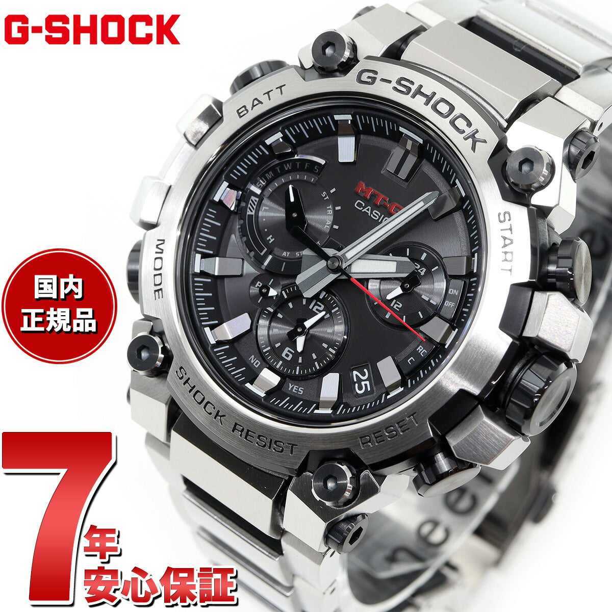 MT-G G-SHOCK 電波 ソーラー 電波時計 カシオ Gショック CASIO 腕時計 メンズ スマートフォンリンク タフソーラー MT –  neel selectshop