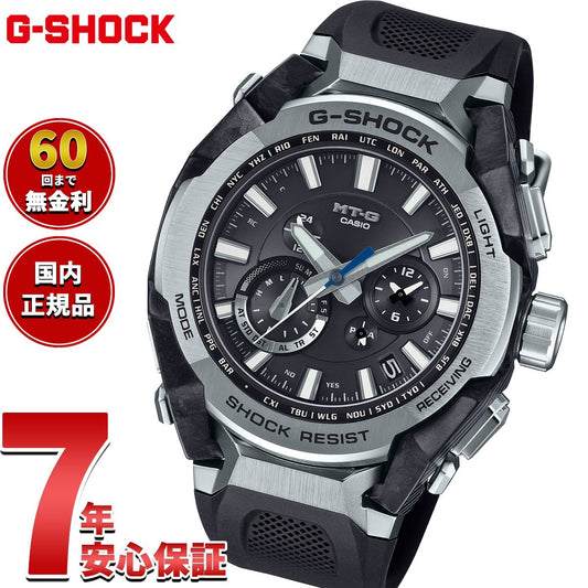 MT-G G-SHOCK 電波 ソーラー 電波時計 カシオ Gショック CASIO 腕時計 メンズ スマートフォンリンク タフソーラー MTG-B4000-1AJF【2025 新作】