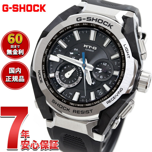 MT-G G-SHOCK 電波 ソーラー 電波時計 カシオ Gショック CASIO 腕時計 メンズ スマートフォンリンク タフソーラー MTG-B4000-1AJF【2025 新作】