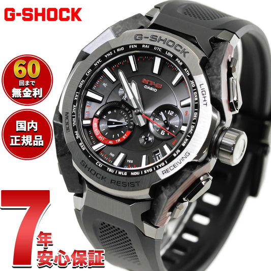 MT-G G-SHOCK 電波 ソーラー 電波時計 カシオ Gショック CASIO 腕時計 メンズ スマートフォンリンク タフソーラー MTG-B4000B-1AJF【2026 新作】