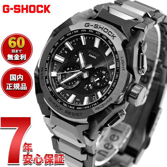 MT-G G-SHOCK 電波 ソーラー 電波時計 カシオ Gショック CASIO 腕時計 メンズ スマートフォンリンク タフソーラー MTG-B4000BD-1AJF【2026 新作】