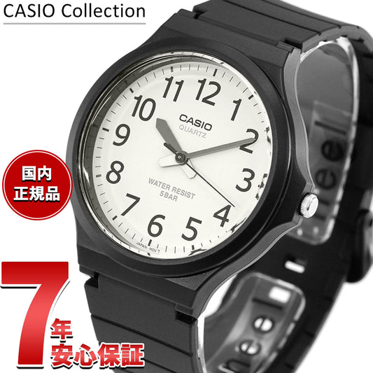 カシオ コレクション CASIO Collection STANDARD アナログ 腕時計 MW-240-7BJH スタンダード