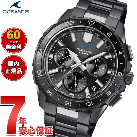 オシアナス CACHALOT カシャロ 電波 ソーラー 腕時計 メンズ OCW-P3000B-1AJF タフソーラー CASIO OCEANUS カシオ 日本製 Premium Production Line【2026 新作】