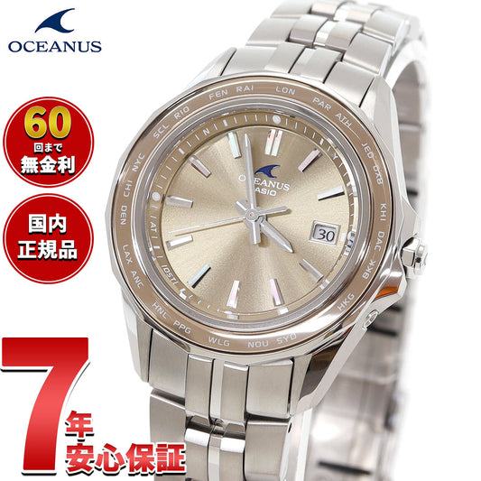 オシアナス Manta マンタ OCW-S40-5AJF レディース 腕時計 電波ソーラー タフソーラー CASIO カシオ 日本製 Premium Production Line【2025 新作】