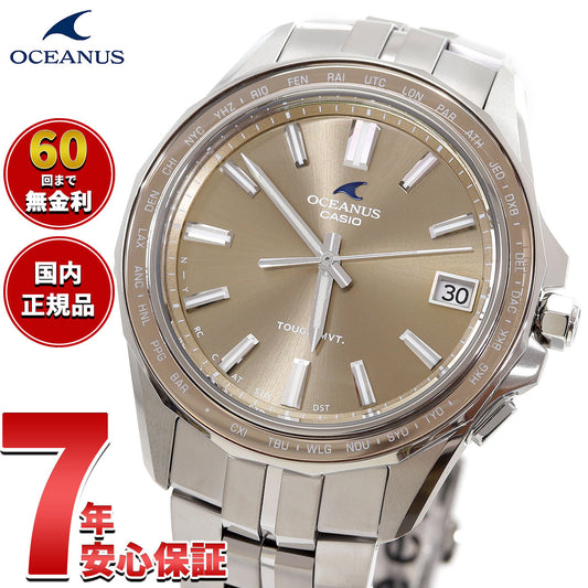 オシアナス Manta マンタ OCW-S400A-5AJF メンズ 腕時計 電波ソーラー タフソーラー CASIO カシオ 日本製 Premium Production Line【2025 新作】