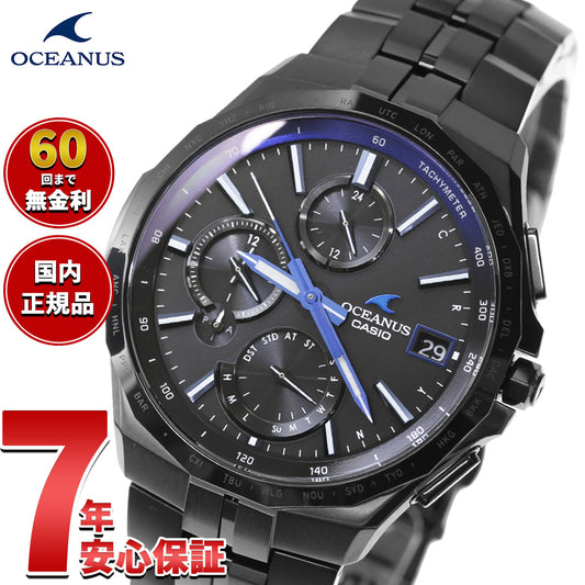 カシオ オシアナス マンタ 電波 ソーラー 腕時計 メンズ タフソーラー CASIO OCEANUS Manta Premium Production Line OCW-S5000B-1AJF