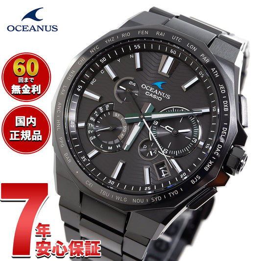 オシアナス 電波 ソーラー 腕時計 メンズ OCW-T6000B-1AJF カシオ 日本製 CASIO OCEANUS CLASSIC LINE Premium Production Line【2025 新作】